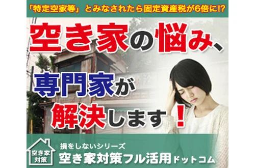 様々な薬剤の中から最適なものを選びます