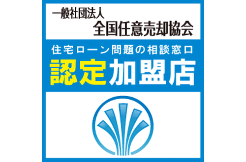 様々な薬剤の中から最適なものを選びます