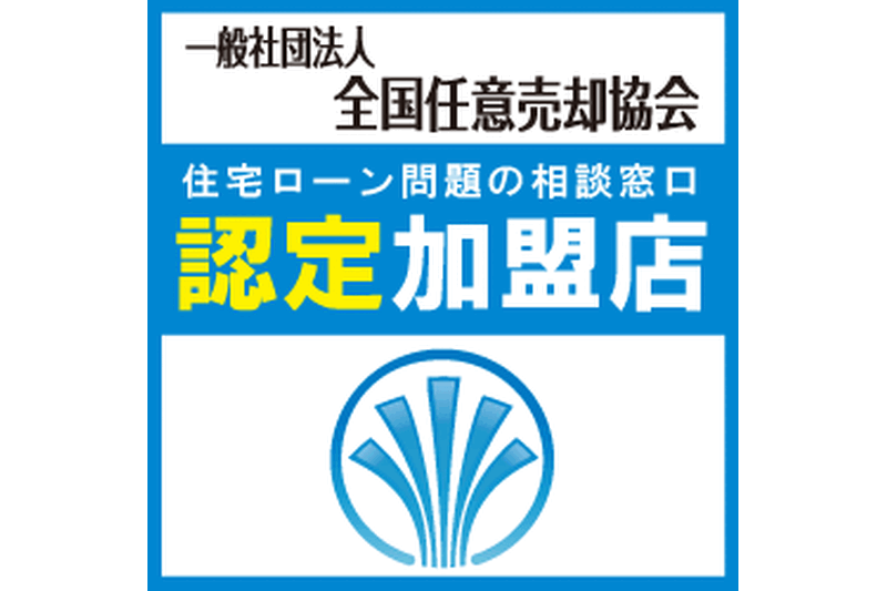 様々な薬剤の中から最適なものを選びます