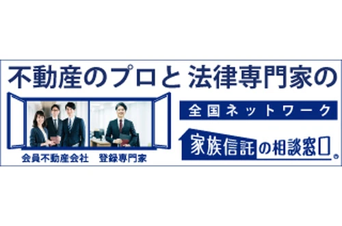 デザインカラーが得意なスタイリストが在籍