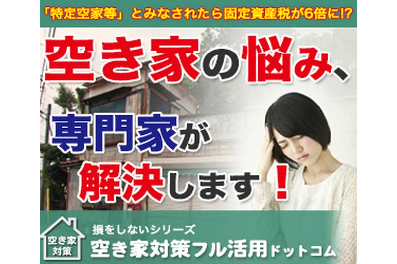 様々な薬剤の中から最適なものを選びます