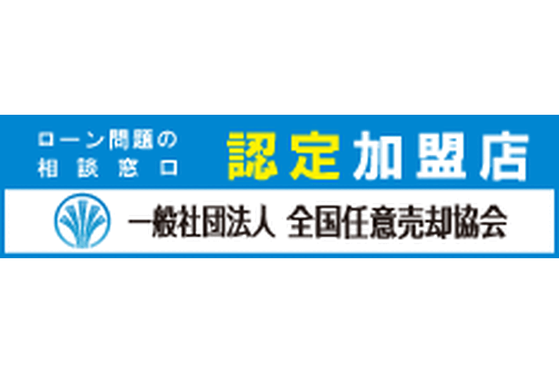 デザインカラーが得意なスタイリストが在籍
